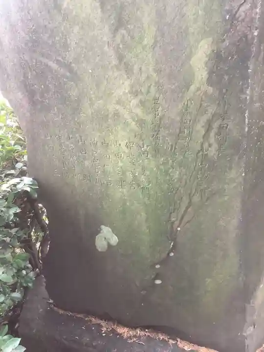 水神のその他建物