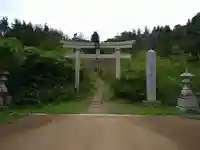 湯神社(彌彦神社末社)(新潟県)