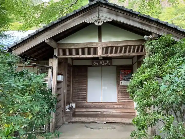 桂徳院(京都府)