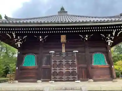 仁和寺(京都府)