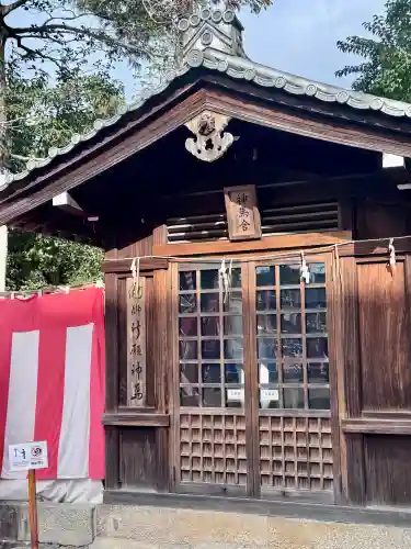 八坂神社(祇園さん)の{uncategorized: "未分類", other: "その他", undefined: "問題あり", building: "その他建物", grave: "お墓", sacred_gate: "鳥居", guardian: "狛犬", statue: "像", buddha: "仏像", history: "歴史", nature: "自然", garden: "庭園", animal: "動物", pagoda: "塔", temizu: "手水舎", mountain_gate: "山門・神門", sanctuary: "本殿・本堂", subordinate: "末社・摂社", art: "芸術", scenery: "景色", jizo: "地蔵", ema: "絵馬", goshuin: "御朱印", omikuji: "おみくじ", items: "授与品その他", amulet: "お守り", goshuincho: "御朱印帳", eats: "食事", festival: "お祭り", votive_dance: "神楽", shichigosan: "七五三参", wedding: "結婚式", experience: "体験その他", initially: "初詣", around: "周辺", anti_infection: "感染症対策"}