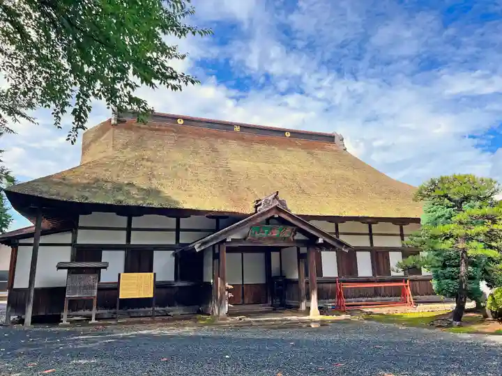 革秀寺(青森県)