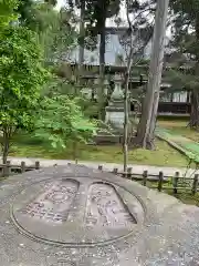 金剛院の庭園