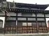 青雲寺(東京都)