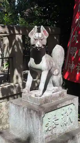 稲荷神社(滋賀県)