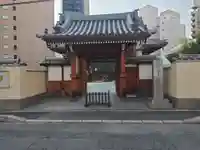 広寂寺(広島県)