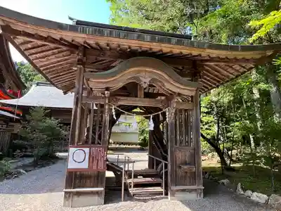 土佐神社(高知県)