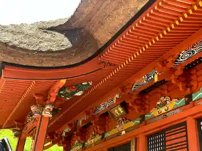 医王寺(栃木県)