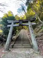 八女津媛神社の鳥居