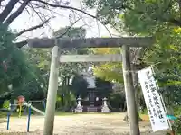 尾津神社(三重県)