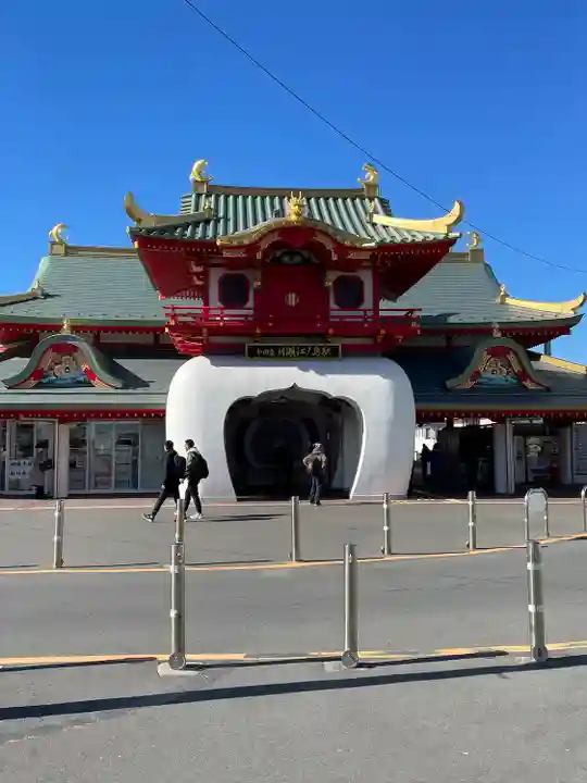 江島神社(神奈川県)