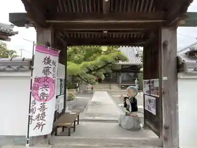 多聞寺(兵庫県)