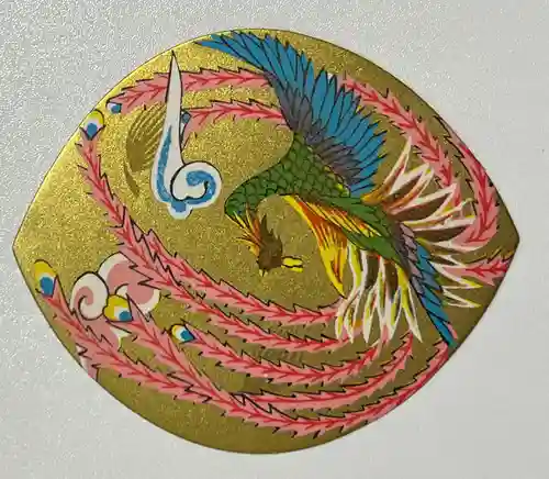 長高寺の授与品その他