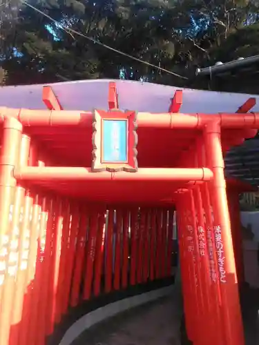 足立山妙見宮（御祖神社）の鳥居