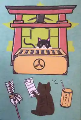 白金氷川神社(東京都)