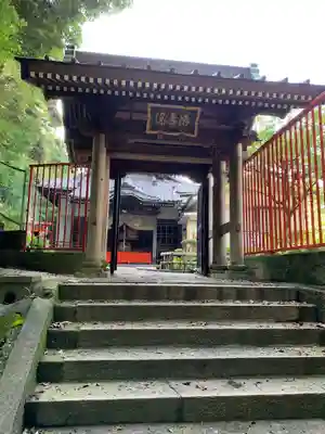 徳寿院の山門・神門