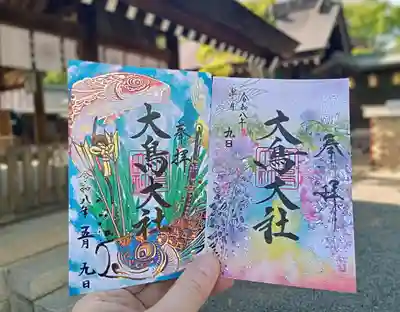 大鳥大社(大阪府)