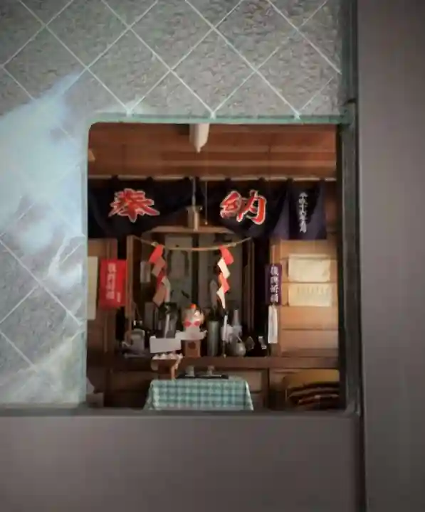 三峰神社の本殿・本堂