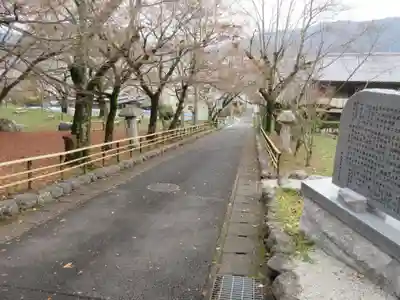 岩屋寺(京都府)