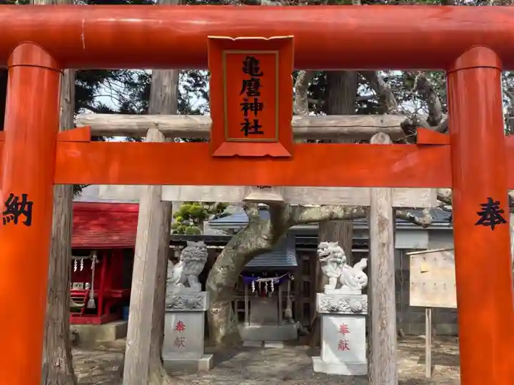 亀麿神社の鳥居