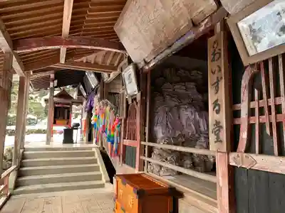 華厳寺のその他建物