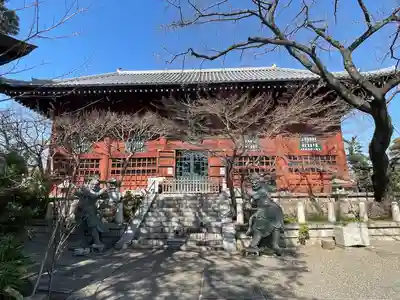 養玉院如来寺(東京都)