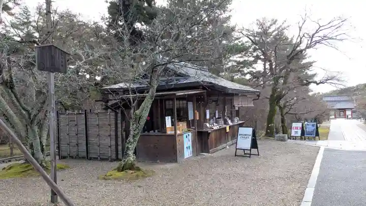 仁和寺のその他建物