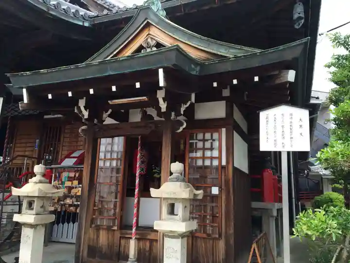 秋葉山圓通寺(愛知県)