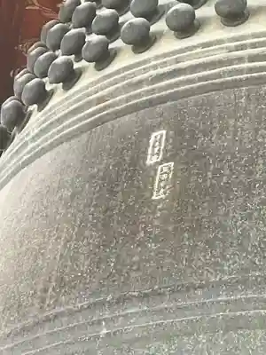 豊国神社(京都府)