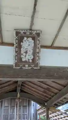 大久保稲荷神社(京都府)