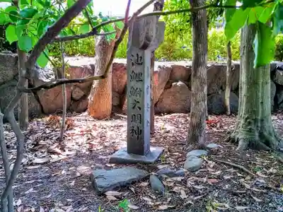 知立神社のその他建物