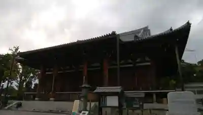 くろ谷 金戒光明寺の本殿・本堂