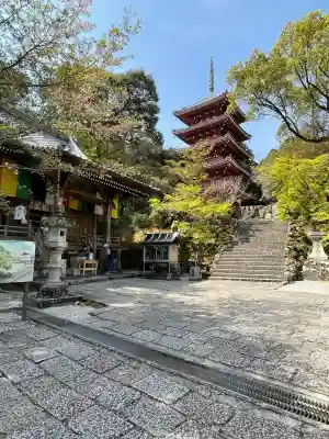 竹林寺(高知県)