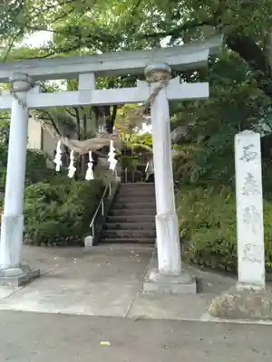 石森稲荷神社(福島県)