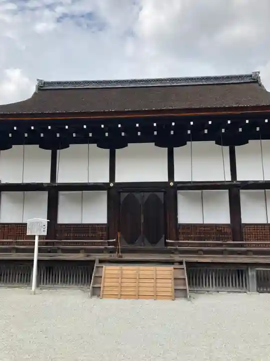 賀茂御祖神社(下鴨神社)(京都府)