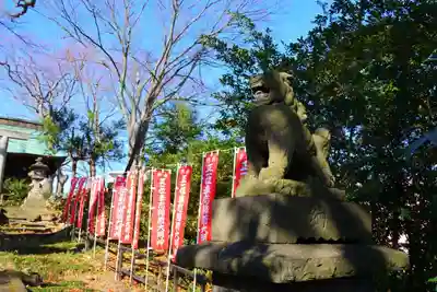 愛宕神社の狛犬
