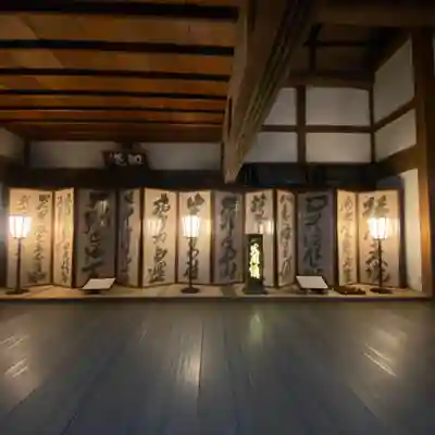 龍安寺(京都府)