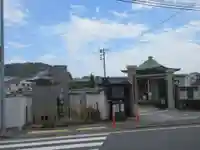 延命寺(逗子大師延命寺)(神奈川県)