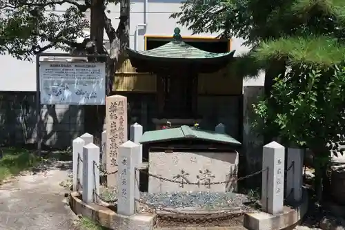 薬仙寺(兵庫県)