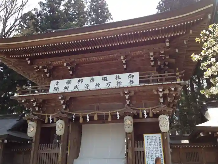 伊佐須美神社(福島県)