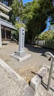 櫻椅神社(滋賀県)