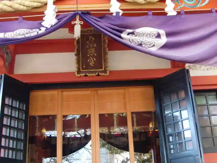 芝東照宮の本殿・本堂