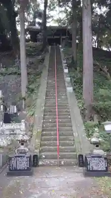 清雲寺(静岡県)