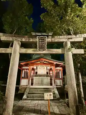 八坂神社(祇園さん)の末社・摂社