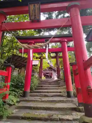 栗川稲荷神社(山形県)