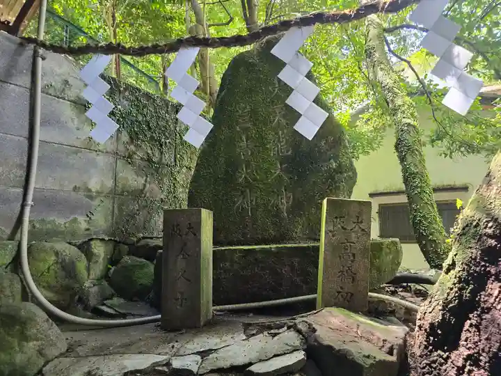 白光大神(石切)(大阪府)