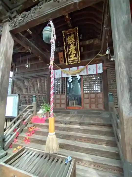 阿邪訶根神社(福島県)