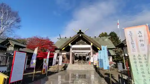 中嶋神社の本殿・本堂