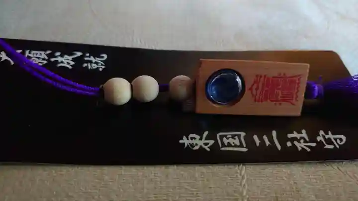 香取神宮(千葉県)