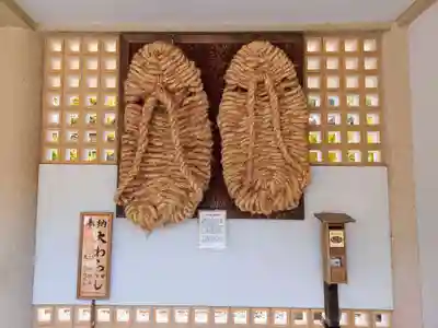 高徳院(神奈川県)